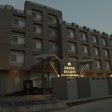 Kukda Resort Chittorgarh Zewnętrze zdjęcie